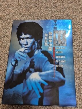 Bruce Lee Ultimate Collection DVD Box Set 5 Disc
